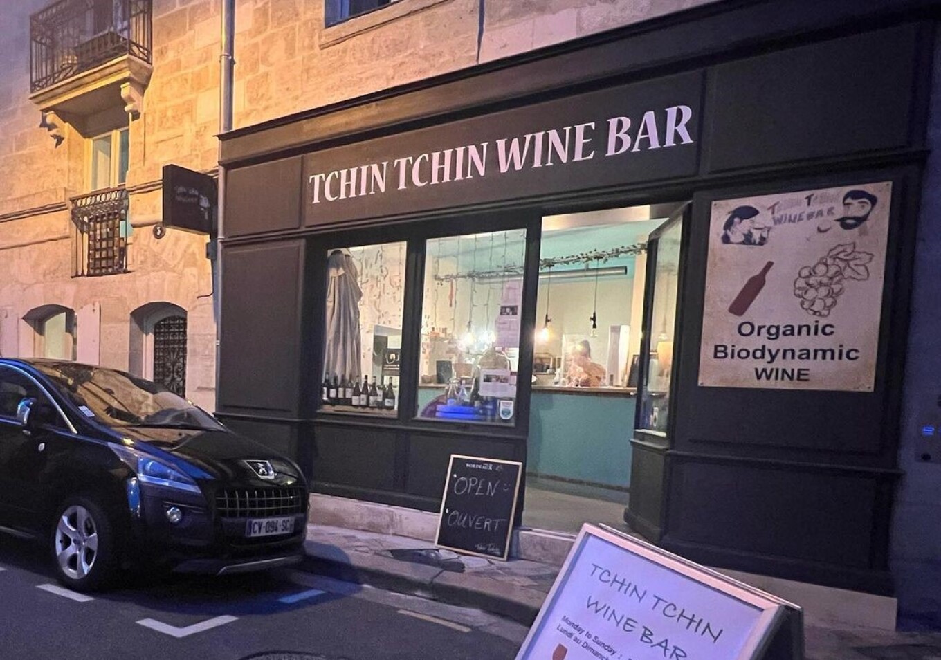 Μία γυναίκα νεκρή και επτά στην εντατική από αλλαντίαση σε εστιατόριο του Μπορντό