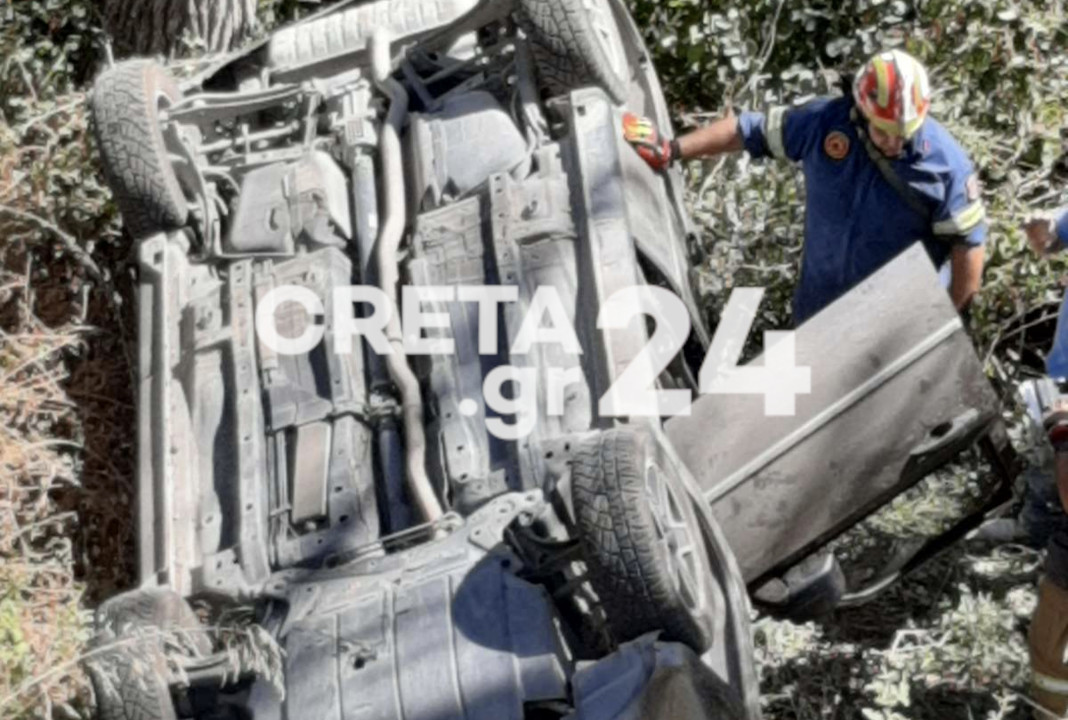 Ηράκλειο: Αυτοκίνητο έπεσε σε χαράδρα 40 μέτρων – Εγκλωβίστηκε 64χρονη