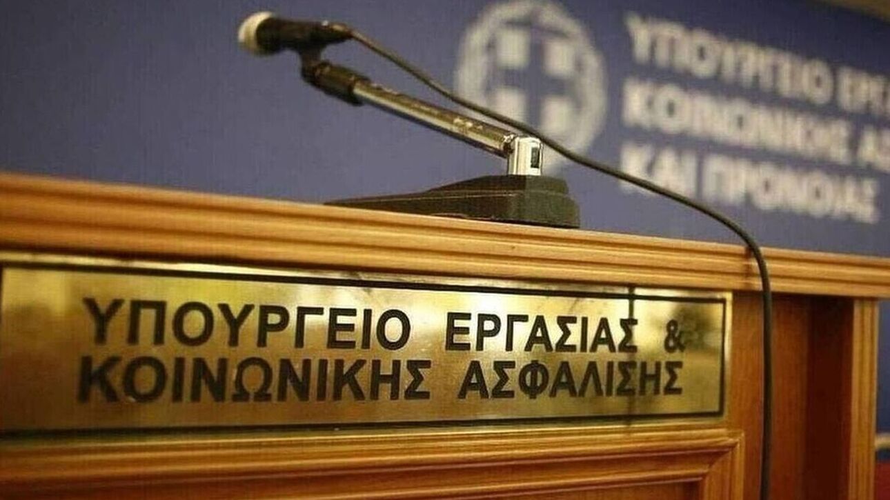 Εξαήμερη εργασία: Τι ισχύει με το νέο νομοσχέδιο στα εργασιακά
