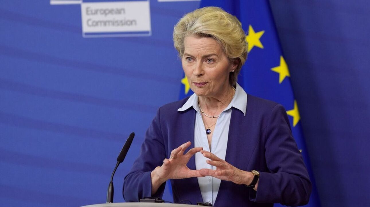 Φον Ντερ Λάιεν: Τι θα πει στην ομιλία της για την κατάσταση της Ένωσης το 2023