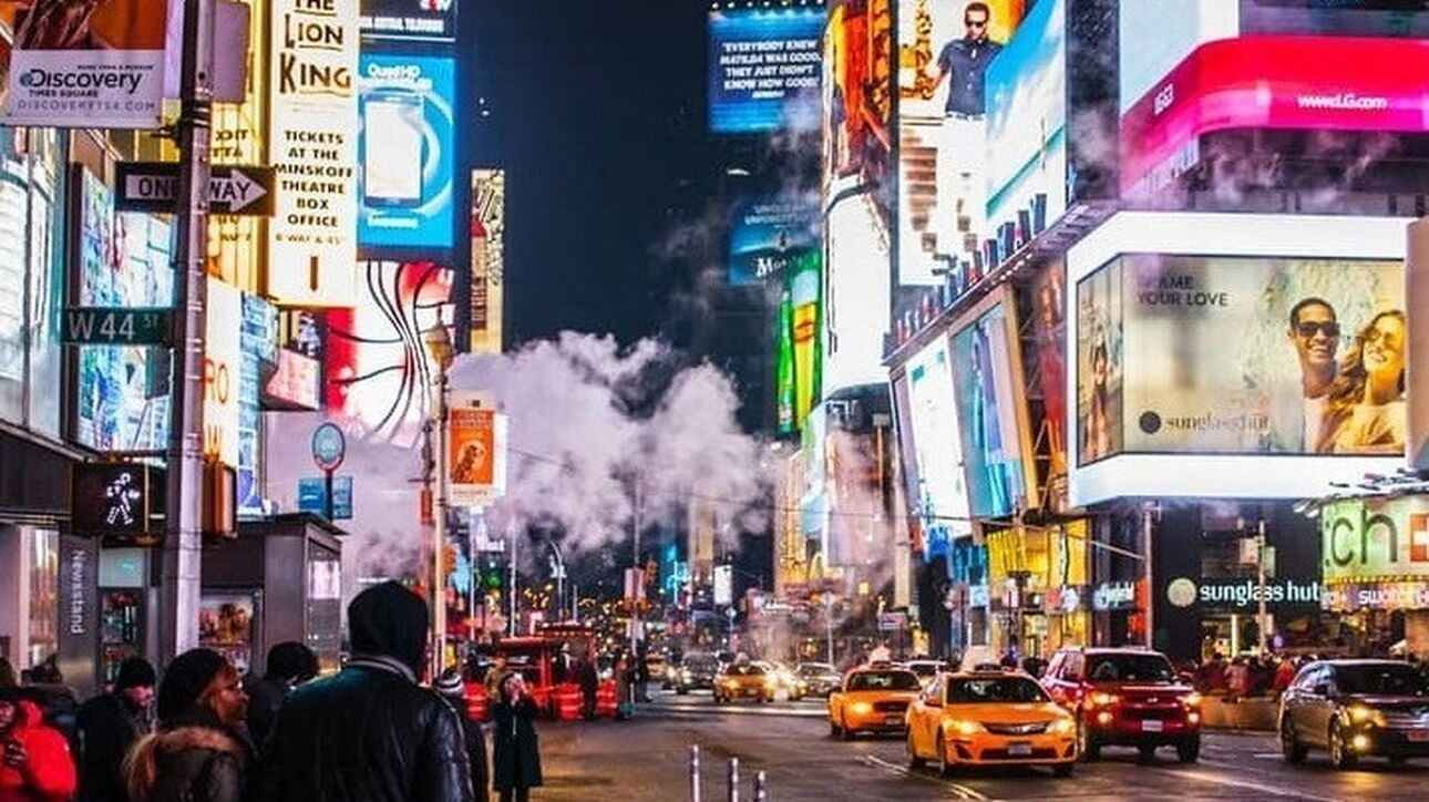 ΗΠΑ: Προειδοποιήσεις για τον κίνδυνο επιθέσεων εξτρεμιστών ενόψει των προεδρικών εκλογών