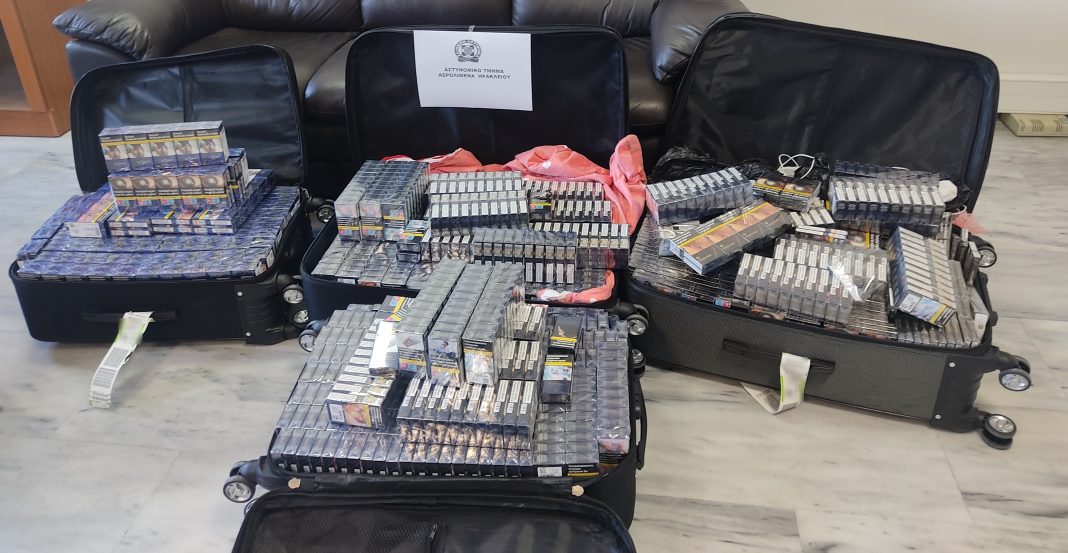 Ηράκλειο: Οι βαλίτσες έκρυβαν χιλιάδες πακέτα αδασμολόγητων τσιγάρων