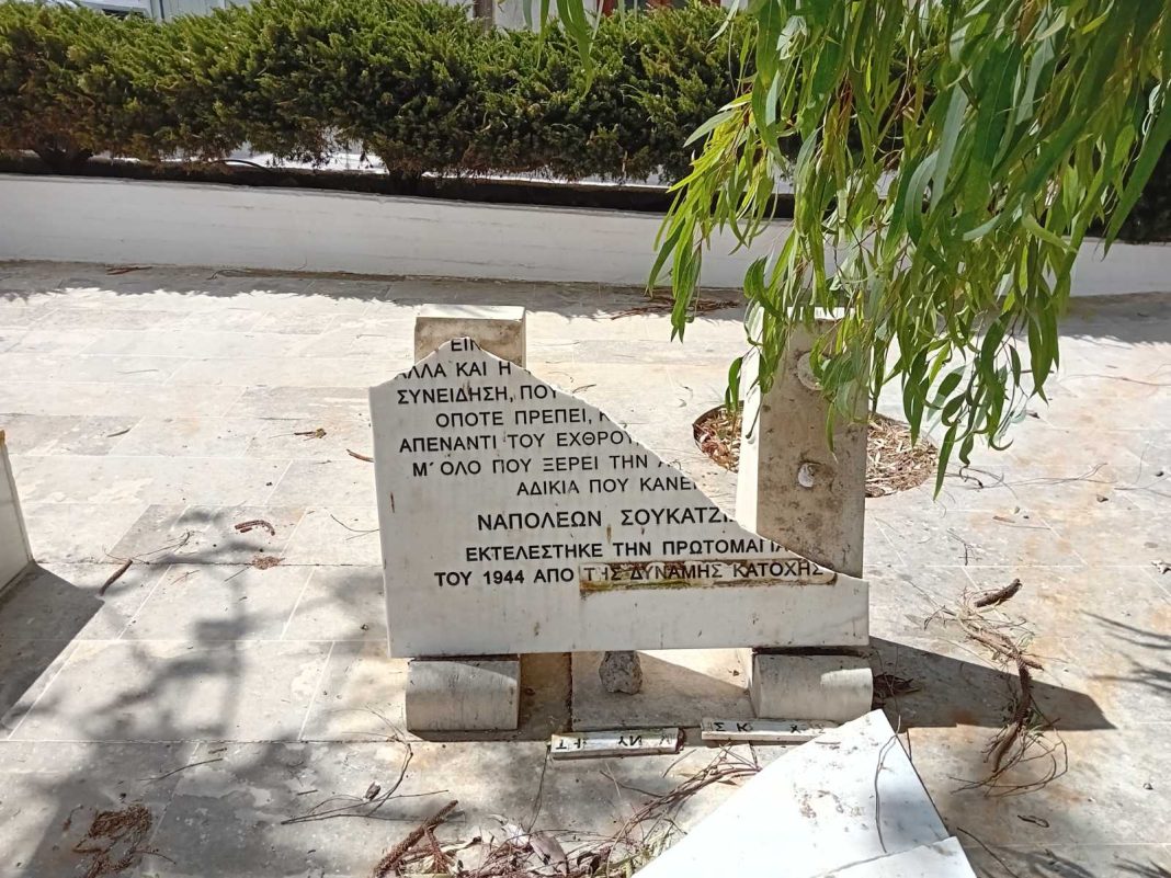 Δήλωση υποψήφιου Δημάρχου Μινώα Πεδιάδας Πατεράκη Νίκου για τον βανδαλισμό του αγάλματος του Ναπολέοντα Σουκατζίδη