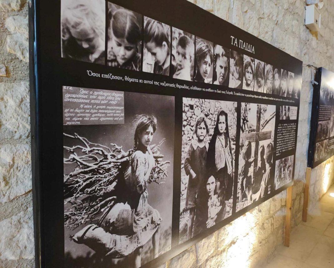 «Οι θηριωδίες της Ναζιστικής Γερμανίας στην Κρήτη»: Άνοιξε της πύλες της η Έκθεση στο Ηράκλειο