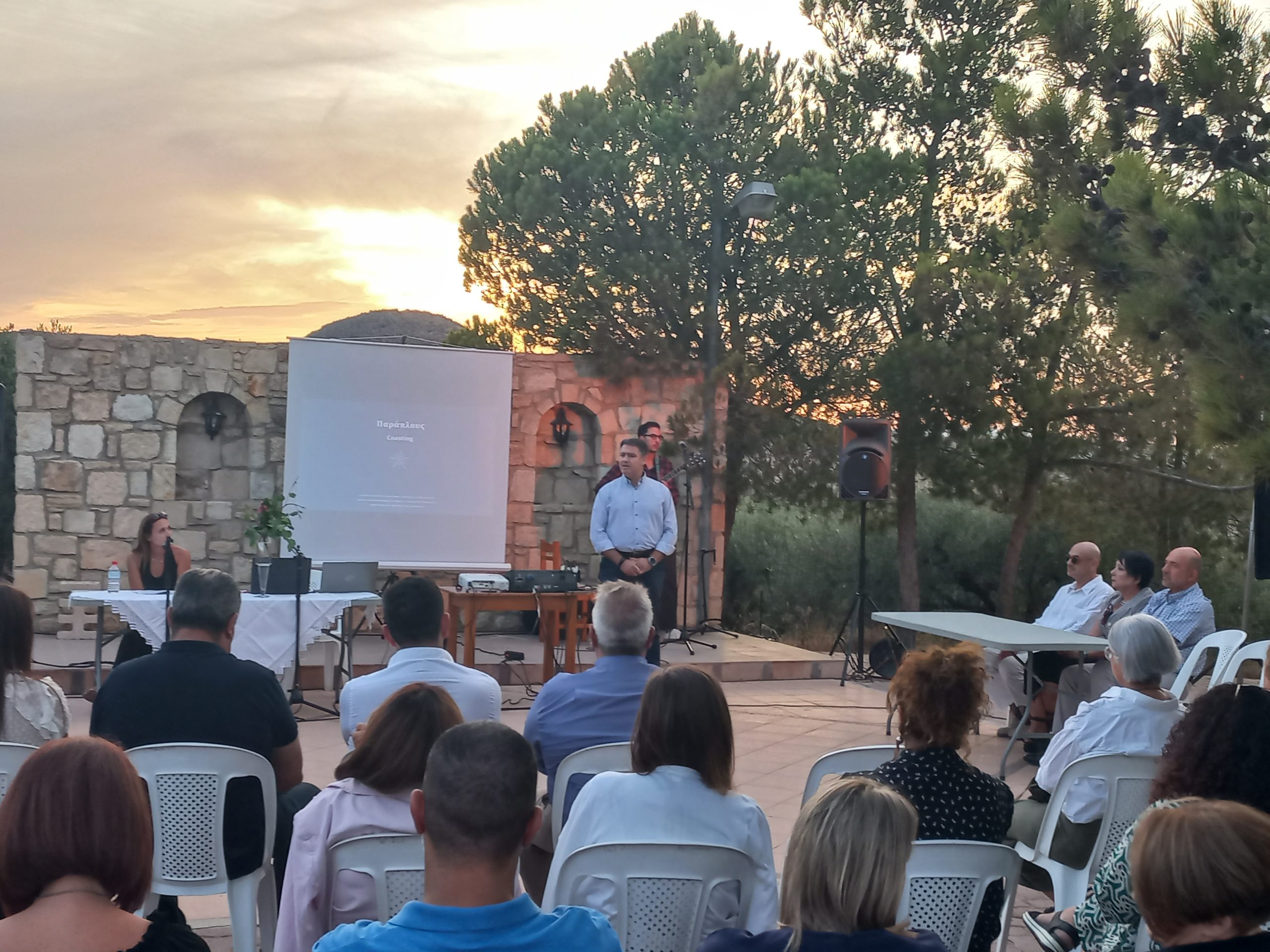 Ξεκίνησε το «ταξίδι» του το λεύκωμα «Παράπλους» με τη στήριξη του δήμου Χερσονήσου