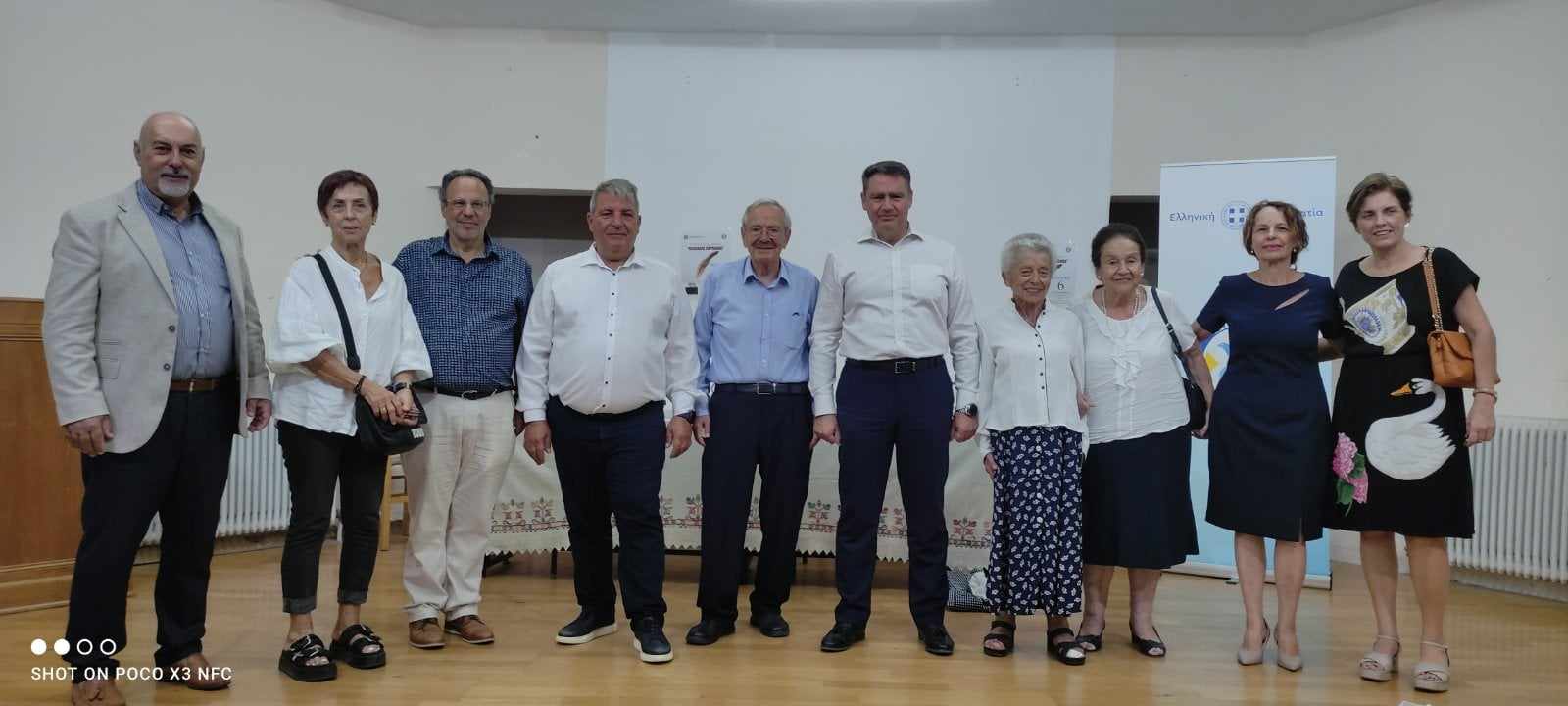 Με επιτυχία η 25η ετήσια απονομή βραβείου «Μενέλαος Παρλαμάς»