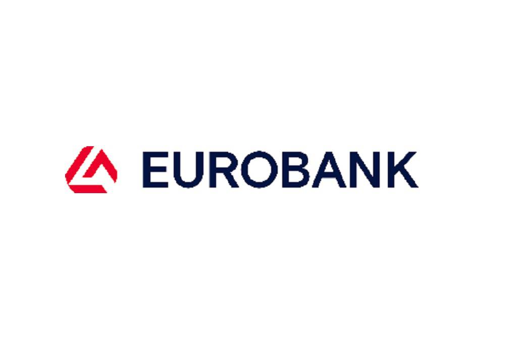 Eurobank: Εγκρίθηκε η εκταμίευση για την 5η δόση του Ταμείου Ανάκαμψης