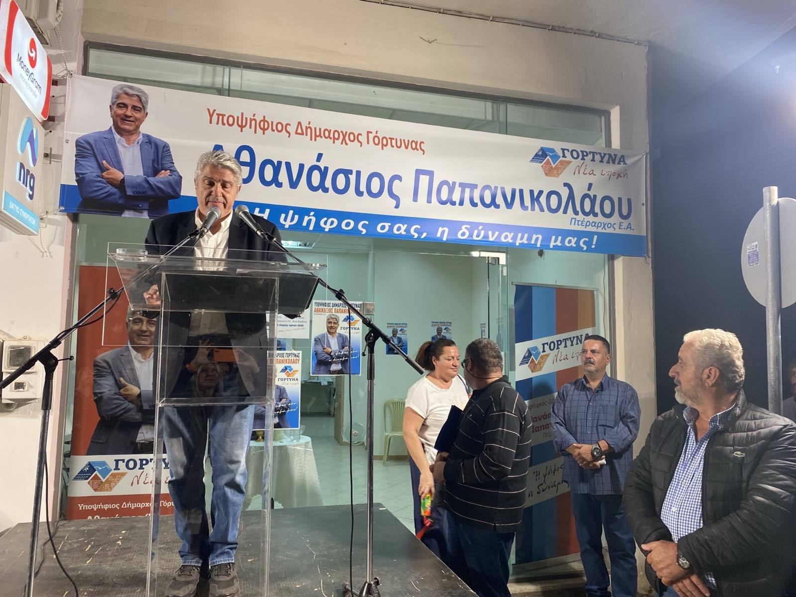 Μεγαλειώδης συγκέντρωση στο Ασήμι από τον Αθανάσιο Παπανικολάου