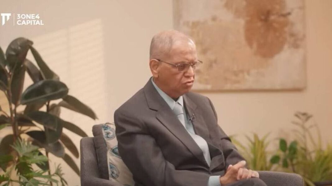 Ινδία: «Οι νέοι πρέπει να δουλεύουν 70 ώρες την εβδομάδα», λέει ο ζάμπλουτος πεθερός του Ρίσι Σούνακ