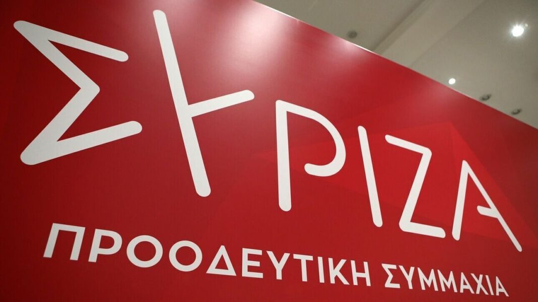 ΣΥΡΙΖΑ προς Κούλογλου: Να παραδώσει την έδρα