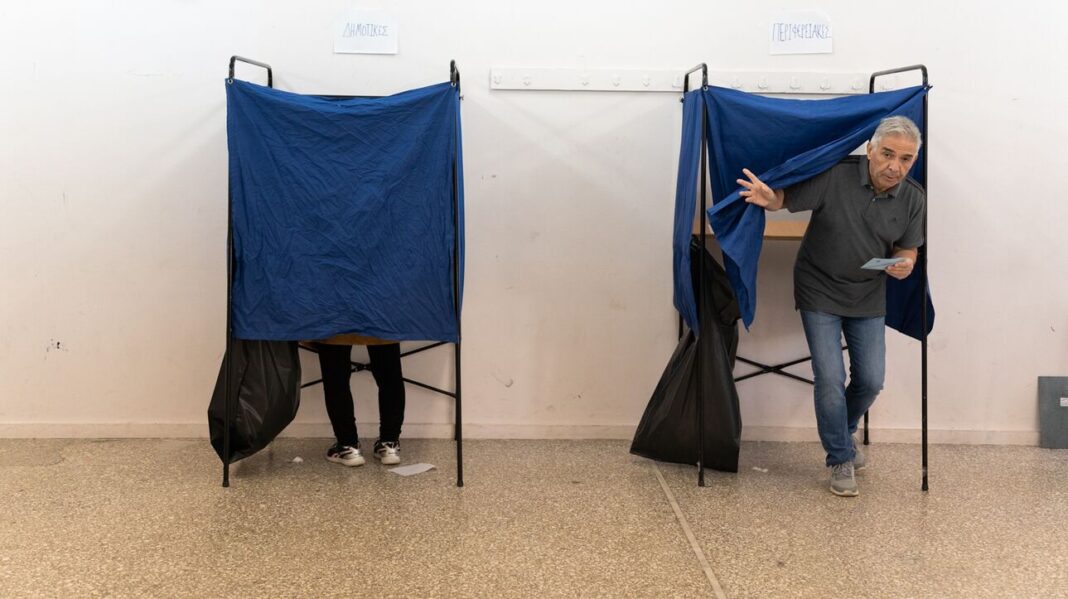 Αυτοδιοικητικές εκλογές: Με ποια κριτήρια ψηφίζουν οι Έλληνες τον δήμαρχο της πόλης τους