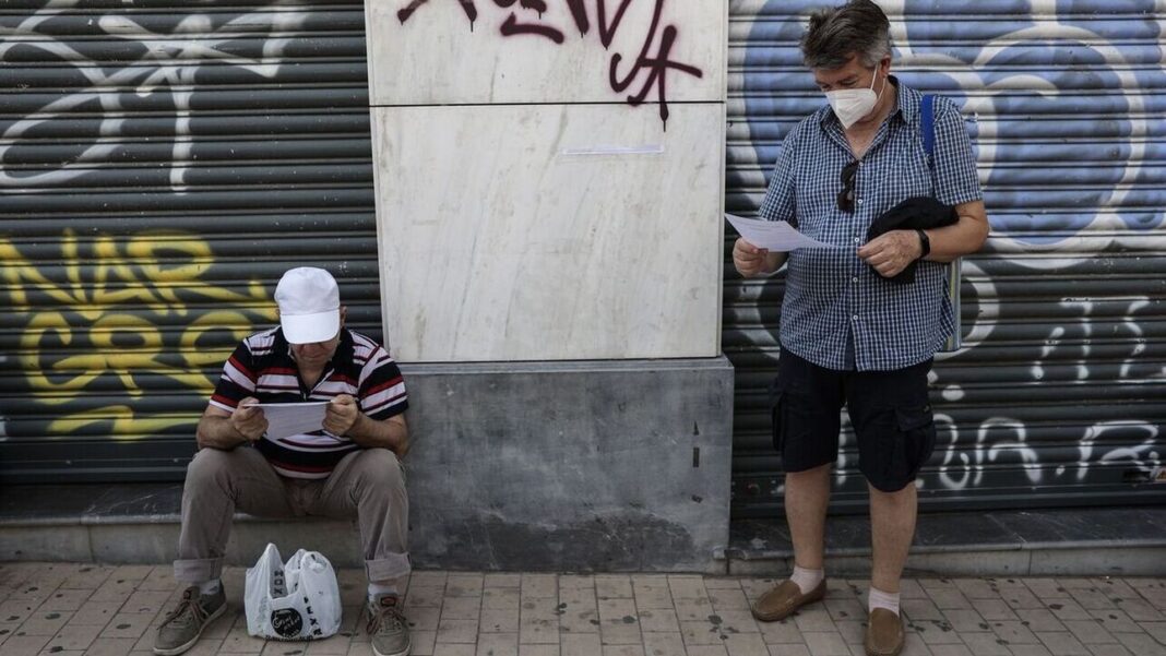 Θεμελίωση συνταξιοδοτικού δικαιώματος: Οι ωφελούμενοι από την αναγνώριση υπολειπόμενου χρόνου