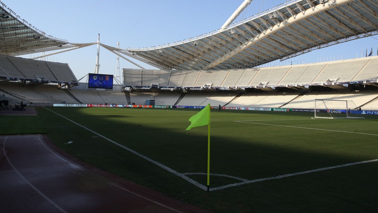 Guardian για ΟΑΚΑ: H Ελλάδα σκέφτεται να αφαιρέσει το στέγαστρο Καλατράβα