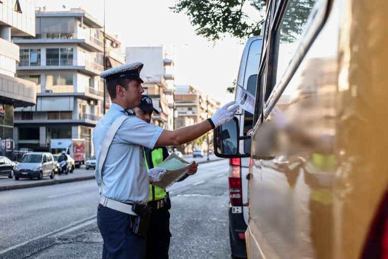 Αυτοδιοικητικές εκλογές: Αυξημένα μέτρα οδικής ασφάλειας σε όλη την επικράτεια