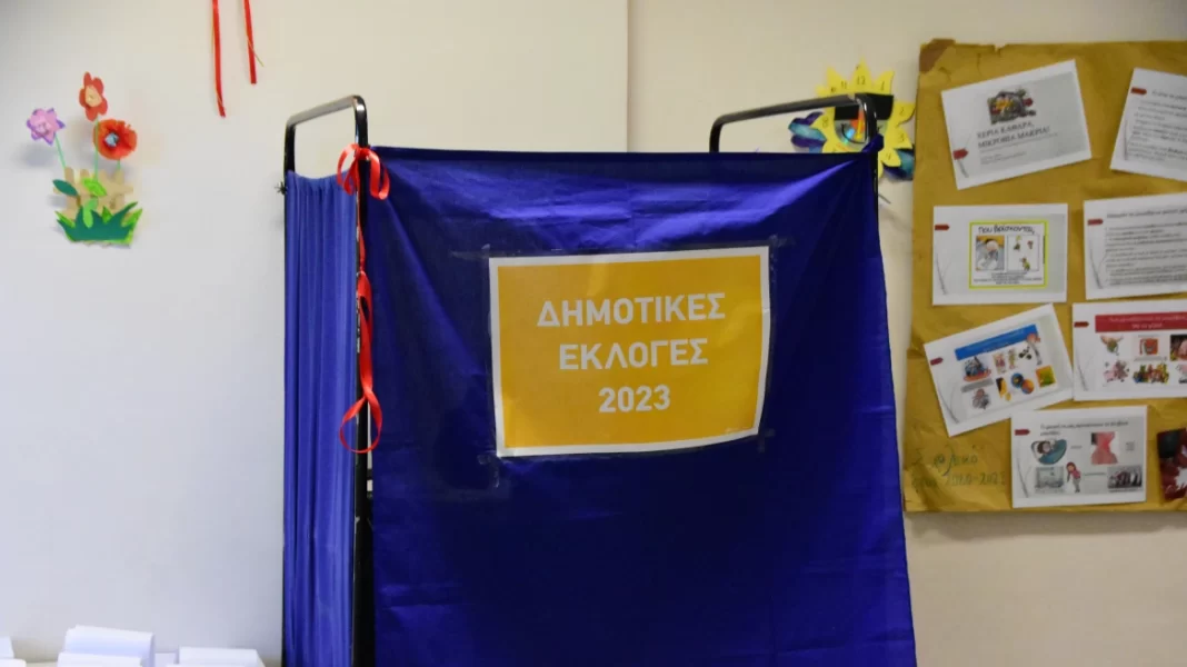 Αυτοδιοικητικές εκλογές: Σε ποιο χωριό ψήφισαν μόνο 16 άτομα