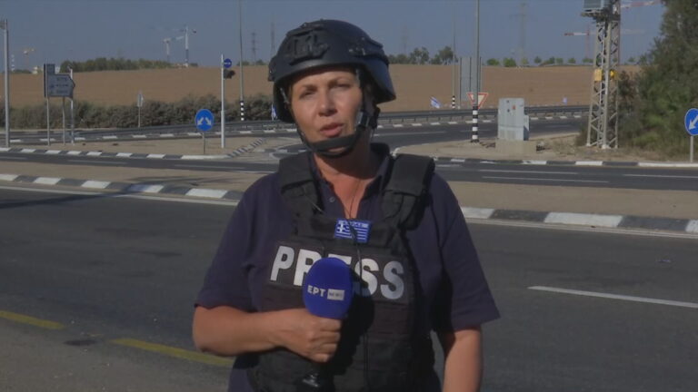 Εν αναμονή της χερσαίας εισβολής στη Γάζα: Προειδοποιητική βολή στο συνεργείο της ΕΡΤ – Πως περιέγραψε το περιστατικό η Ευτυχία Πενταράκη