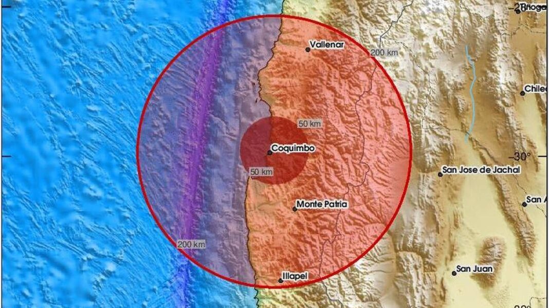 Σεισμός 6,3 Ρίχτερ στις ακτές της Χιλής