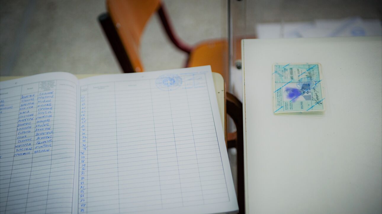 Αυτοδιοικητικές εκλογές 2023: Ανοιχτά και σήμερα τα γραφεία ταυτοτήτων και διαβατηρίων