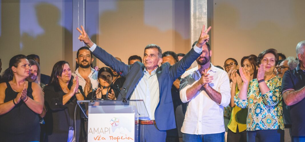 Μεγάλη νίκη του Παντελή Μουρτζανού στο Δήμο Αμαρίου