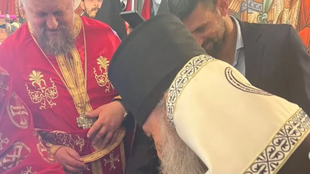 Ο Νόβακ Τζόκοβιτς βάφτισε τα παιδιά του σε μοναστήρι στο Μαυροβούνιο