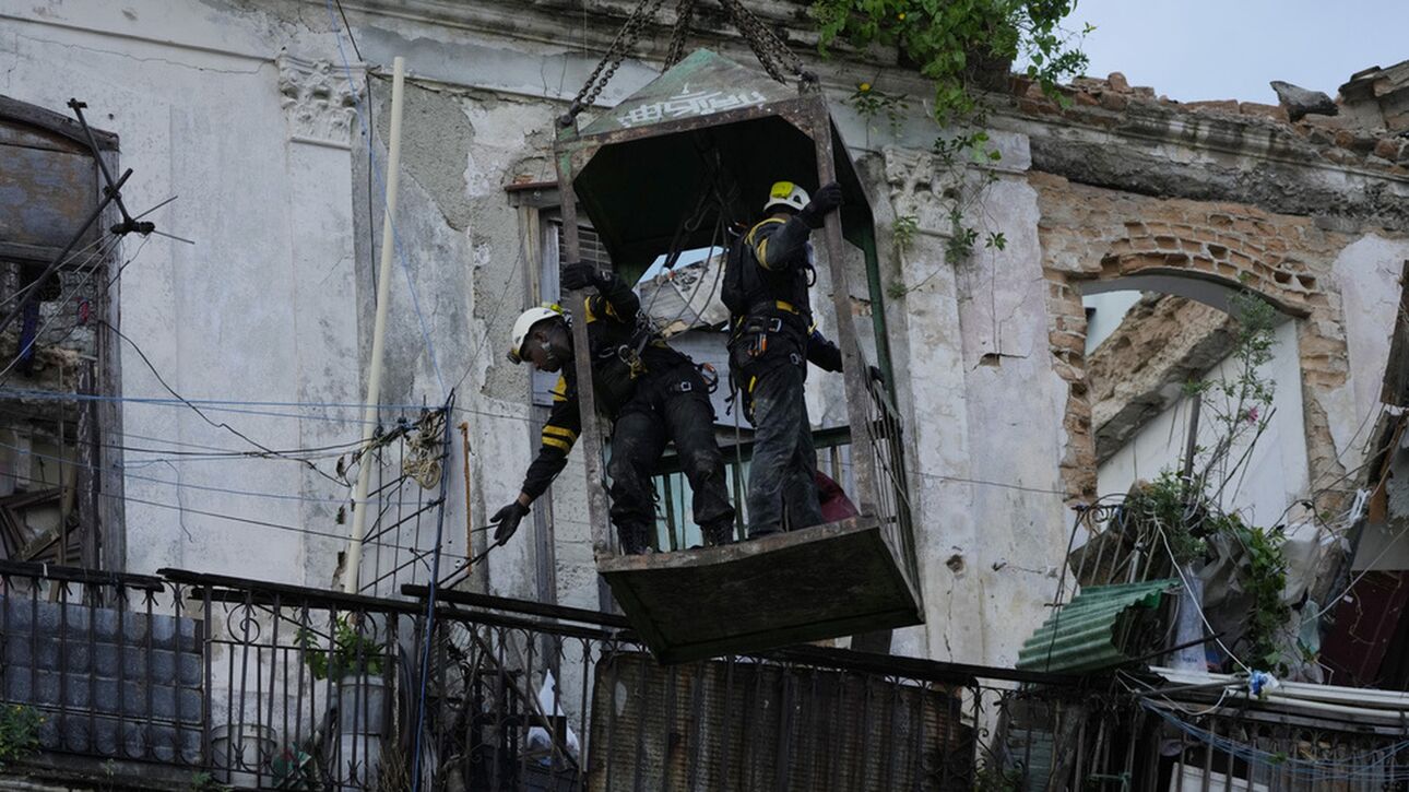 Κούβα: Τρεις νεκροί από κατάρρευση κτηρίου στην Αβάνα – Δύο από αυτούς πυροσβέστες