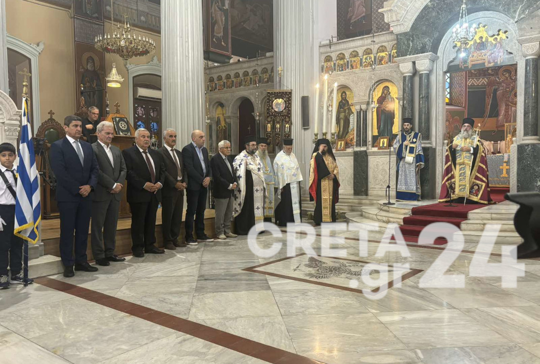 Το Ηράκλειο τιμά την Εθνική Επέτειο της 28ης Οκτωβρίου – Δοξολογία στον Άγιο Μηνά