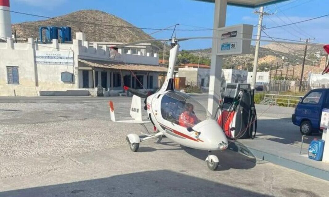 Ελικόπτερο προσγειώθηκε σε… βενζινάδικο για ανεφοδιασμό