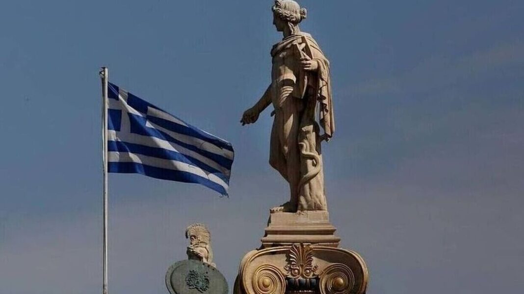 Ο καθρέπτης της ελληνικής ιστορίας
