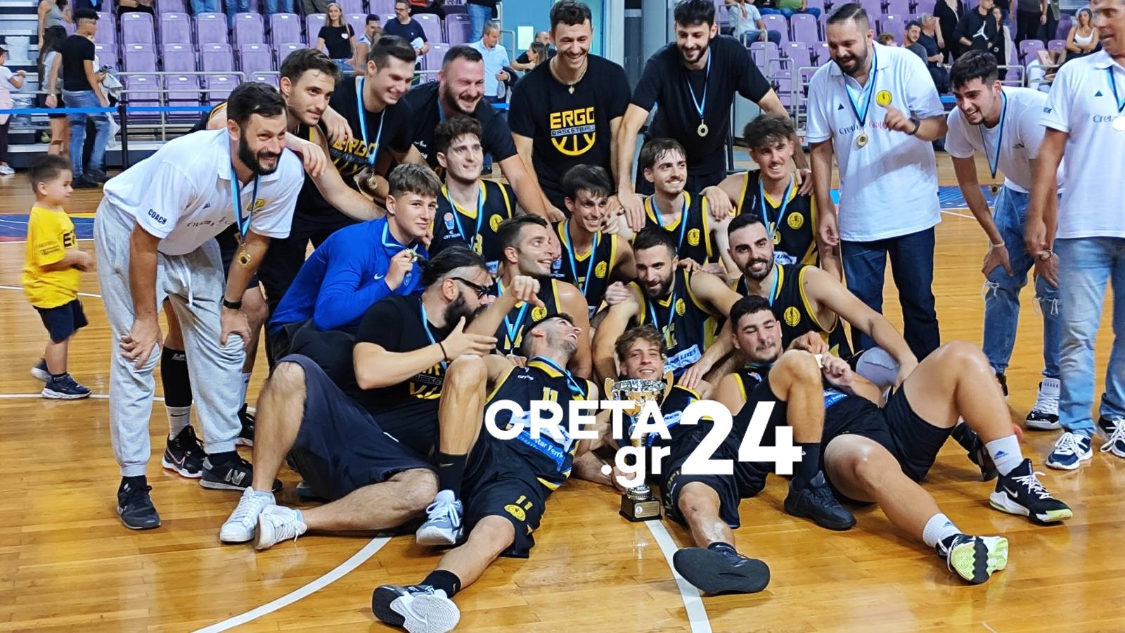 Κύπελλο ΕΚΑΣΚ: Κατέκτησε τον τίτλο ο Εργοτέλης!