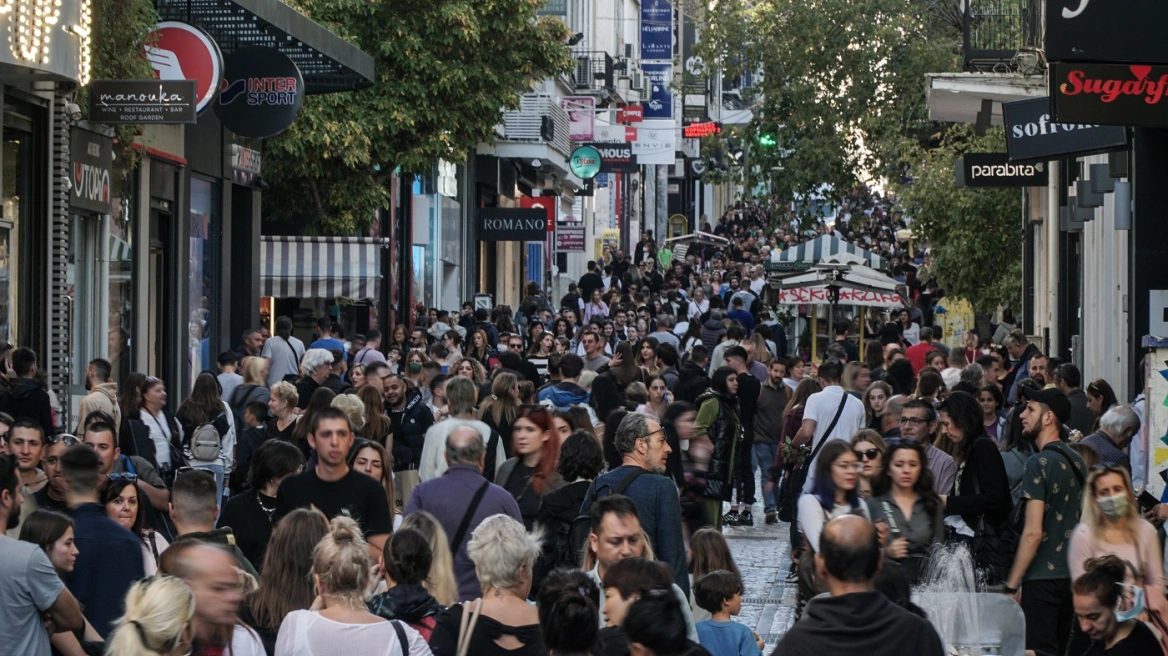 Δημογραφικό: H Ελλάδα «μικραίνει» - Μείωση 10,3% στις γεννήσεις το 2022 δείχνουν τα στοιχεία της ΕΛΣΤΑΤ