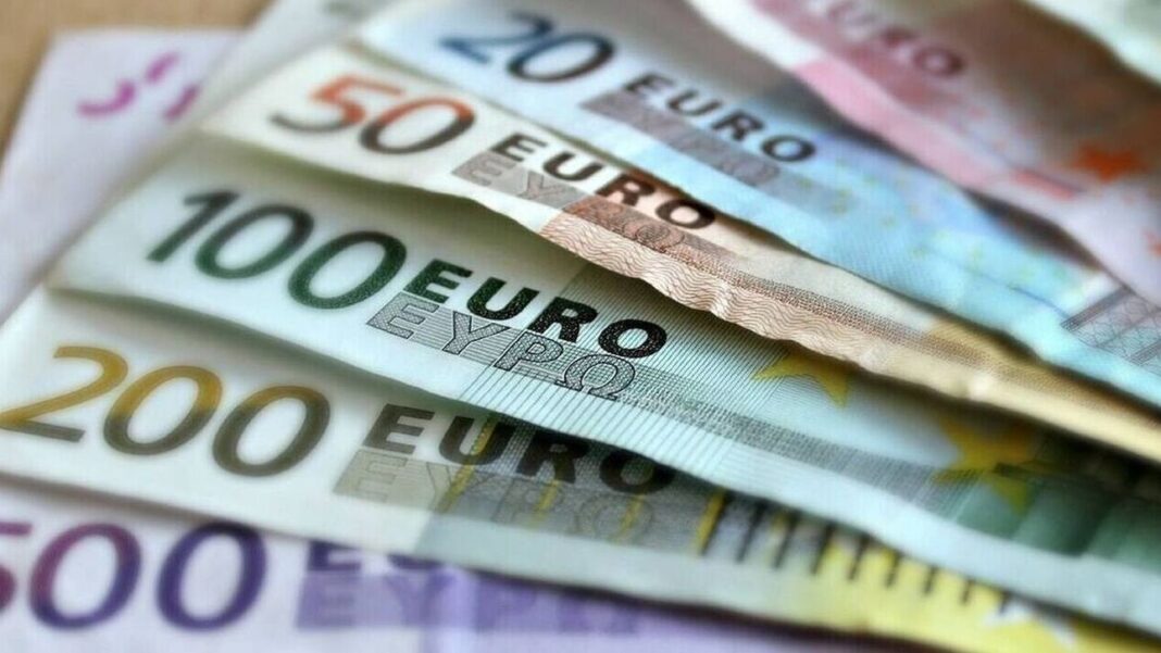 Πώς θα κάνετε αίτηση για το εφάπαξ για 26 κατηγορίες ασφαλισμένων