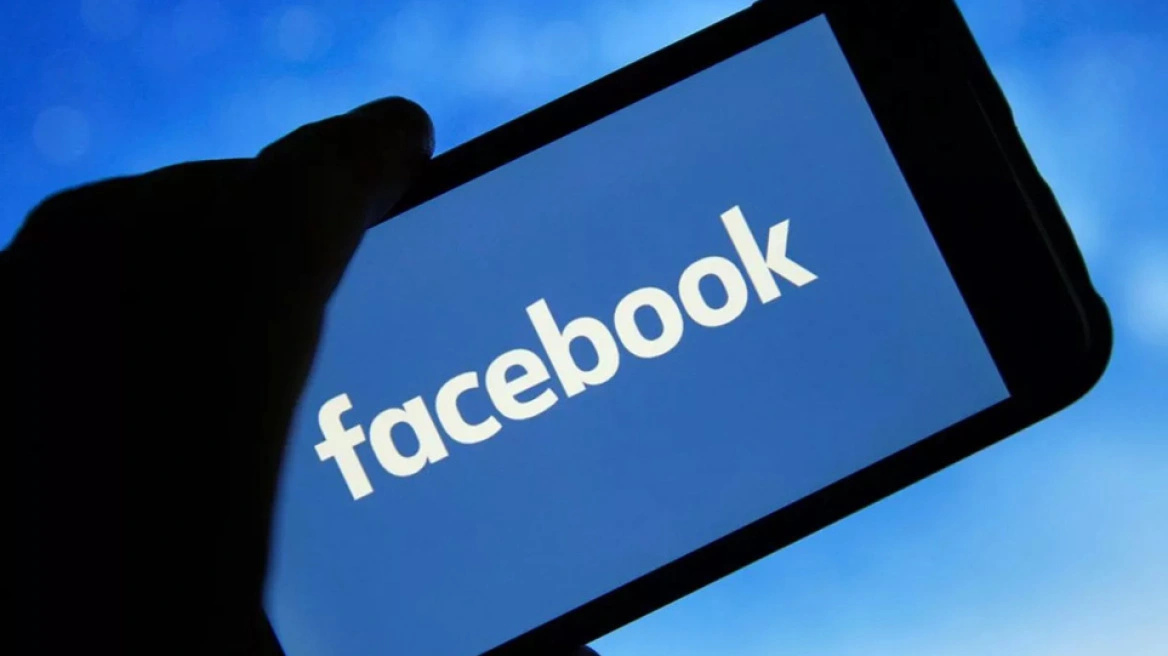 Επανήλθαν Facebook και Messenger