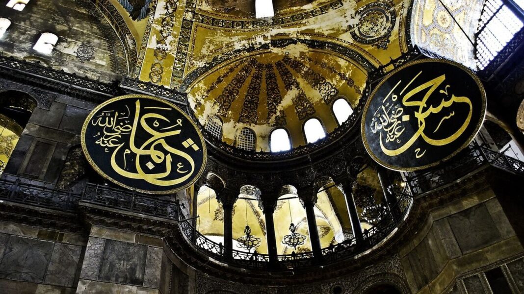 Κωνσταντινούπολη: Με εισιτήριο στην Αγία Σοφία από 15 Ιανουαρίου - Μόνο οι Τούρκοι δωρεάν