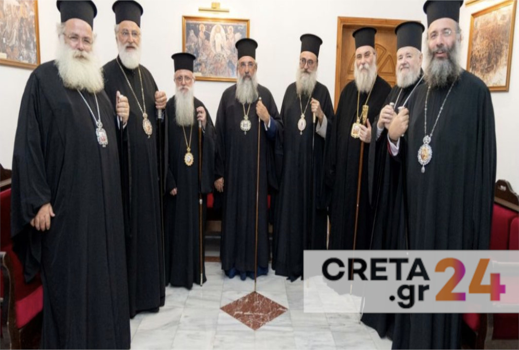 Συνεδριάζει για τις νέες ταυτότητες η Ιερά Σύνοδος της Εκκλησίας της Κρήτης