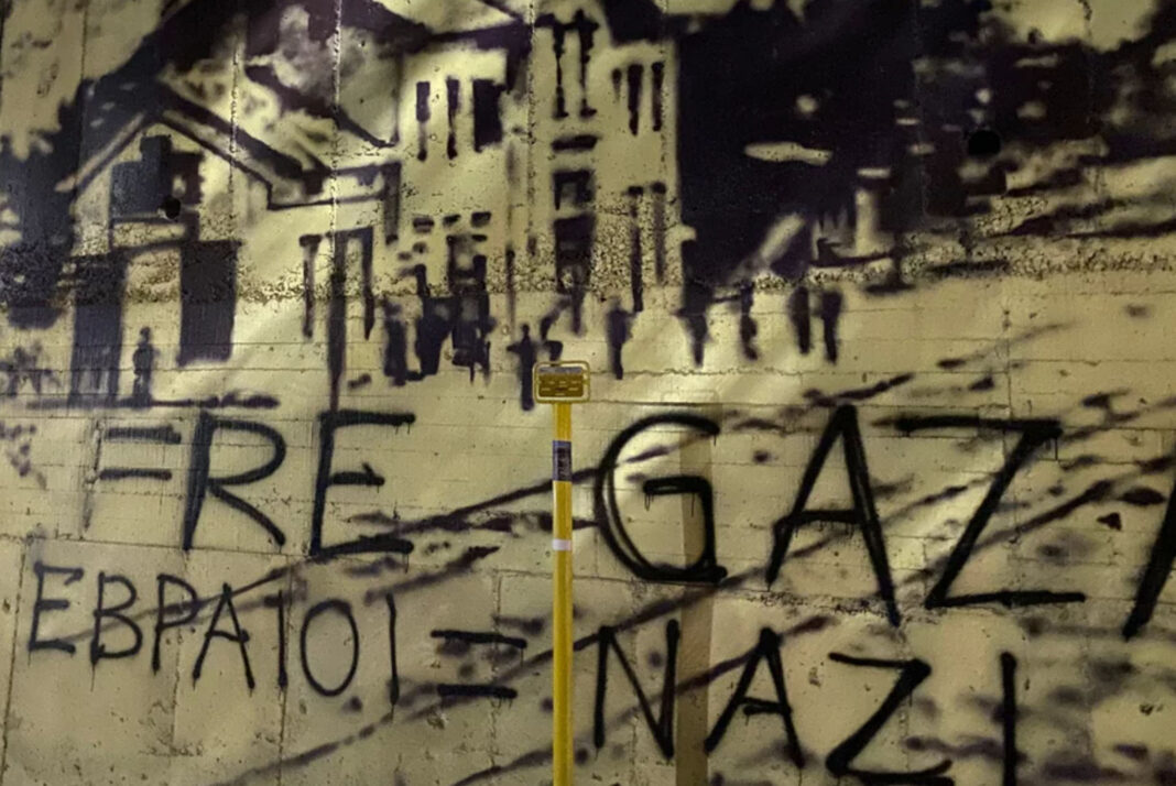 Π. Χρηστίδης: «Απερίφραστη η καταδίκη μας για τον βανδαλισμό τοιχογραφίας του Ολοκαυτώματος»