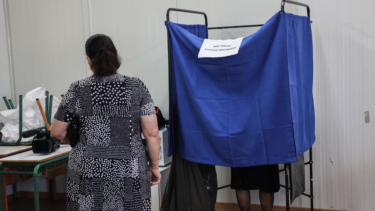 Αυτοδιοικητικές Εκλογές 2023: Πώς μπορείτε να μάθετε που ψηφίζετε