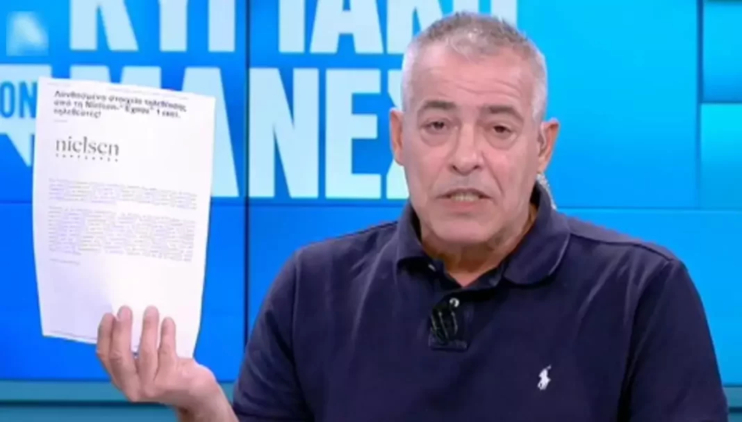 Νίκος Μάνεσης: Το ξέσπασμα για τις μετρήσεις τηλεθέασης – «Εγώ δεν χαρίζω κάστανα»