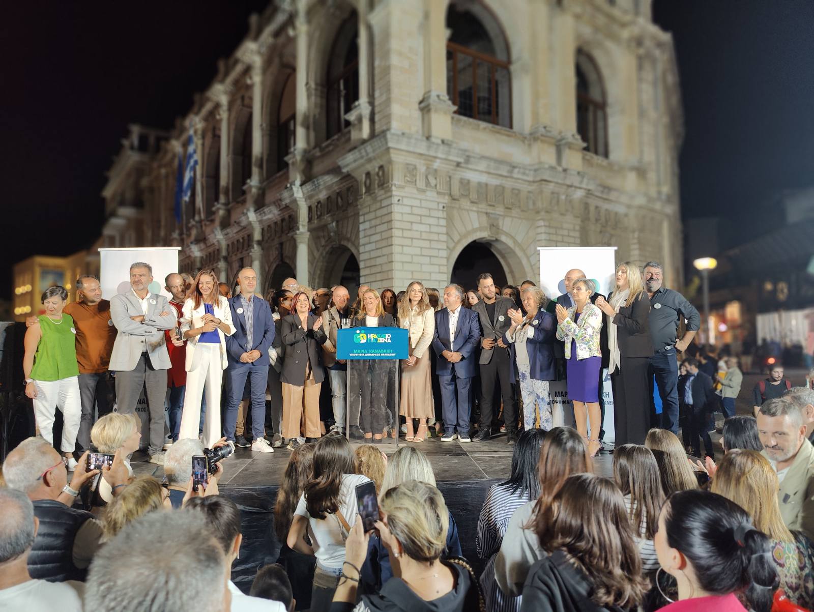 Μαρία Καναβάκη: Τα επόμενα 5 χρόνια δεν θα είναι χαμένα για το Ηράκλειο!