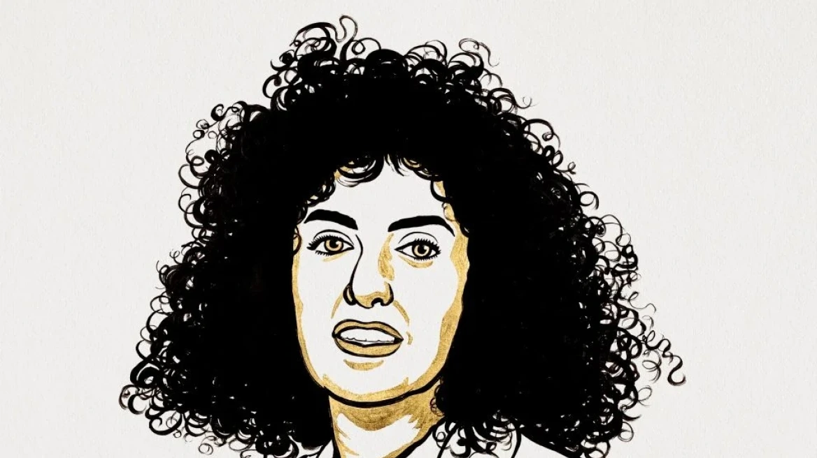 ΟΗΕ: Ζητά την απελευθέρωση της βραβευμένης με Νόμπελ Ειρήνης Ιρανής ακτιβίστριας