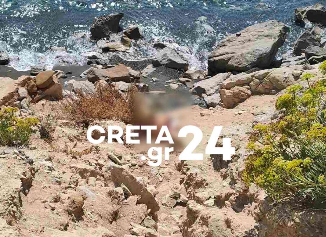 Κρήτη: Ηλικιωμένη βρέθηκε νεκρή σε βράχια