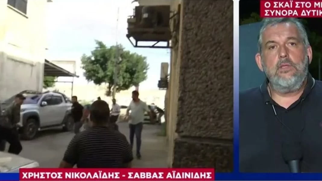 nikolaidis-dimosiografos Πόλεμος στο Ισραήλ: Βίντεο από την στιγμή που δημοσιογράφς του ΣΚΑΪ βρίσκεται σε διασταυρούμενα πυρά
