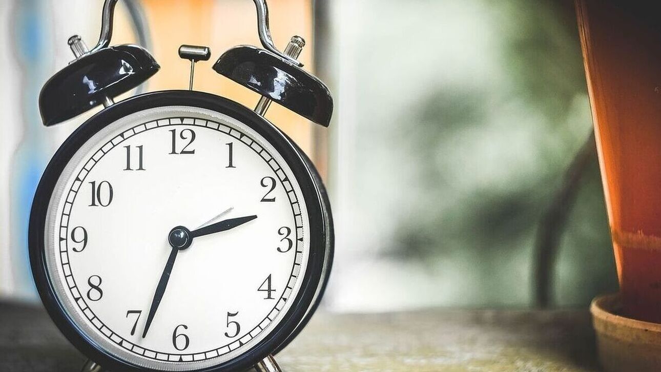 Αλλαγή ώρας: Πότε οι δείκτες θα γυρίσουν μια ώρα πίσω
