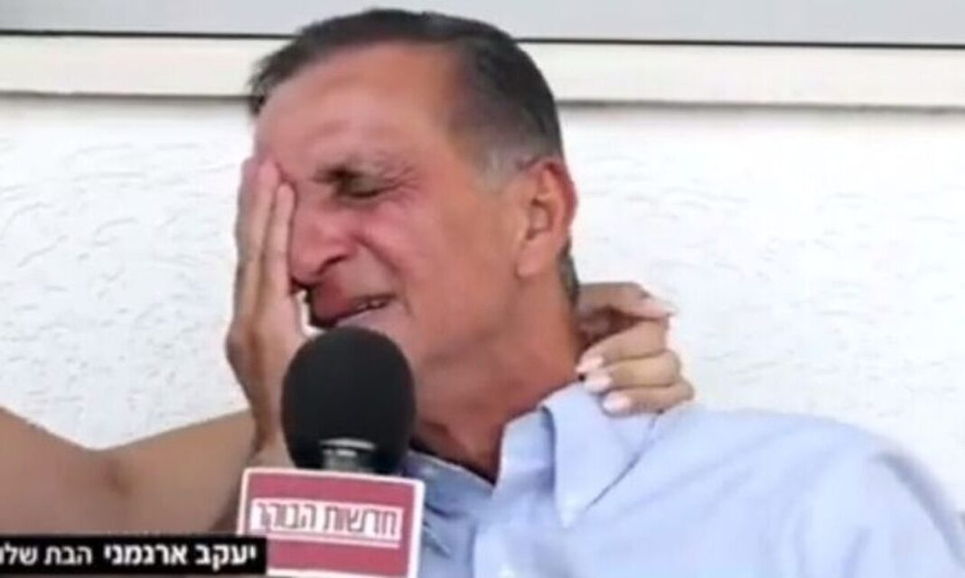 Πόλεμος Ισραήλ: «Δεν μπόρεσα να τη σώσω» - Πατέρας κλαίει για την κόρη του που απήχθη από τη Χαμάς