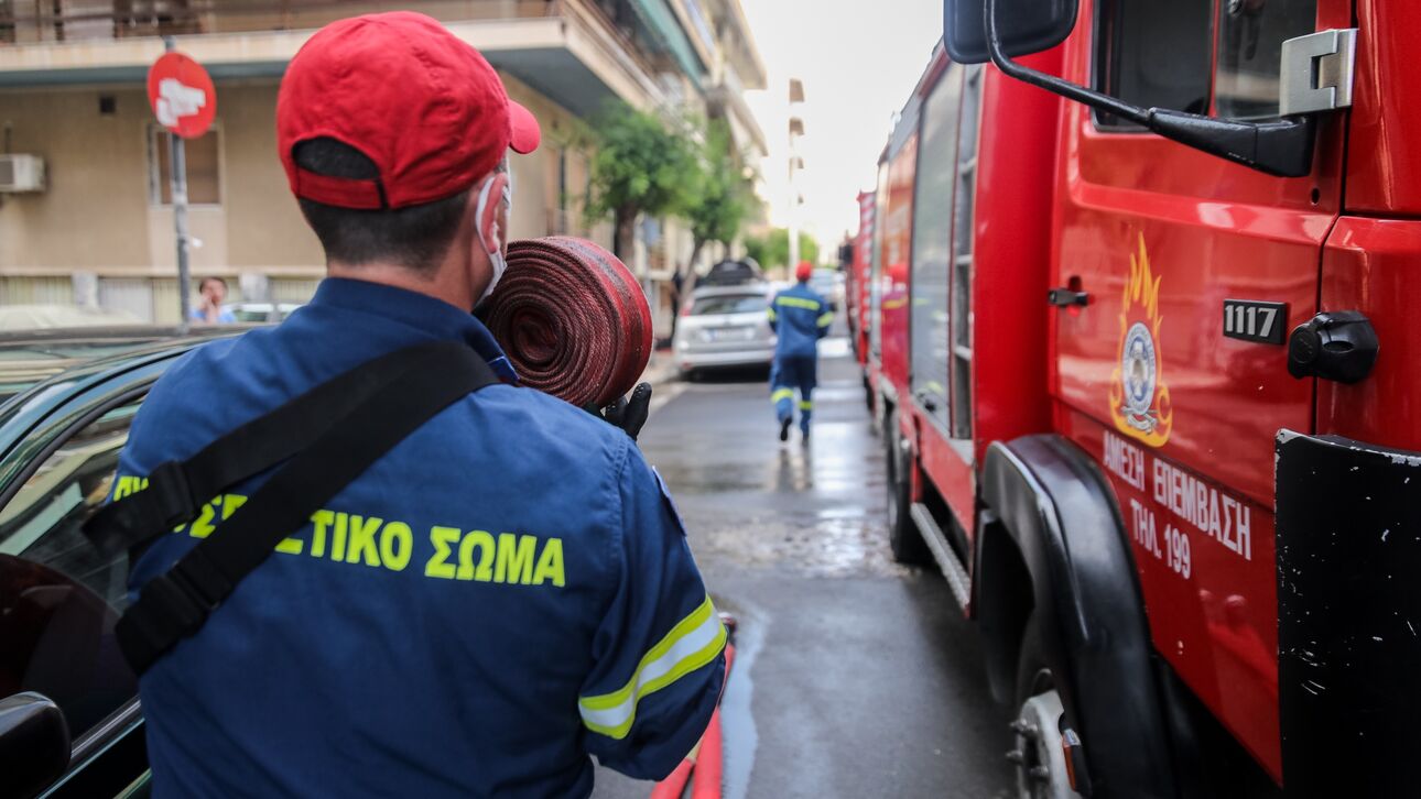 Συναγερμός για πυρκαγιά σε διαμέρισμα