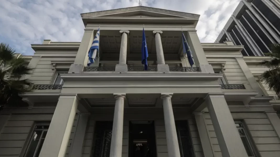 Προσλήψεις – Υπουργείο Εξωτερικών: 36 μόνιμες θέσεις εργασίας με γραπτό διαγωνισμό – Μέχρι πότε οι αιτήσεις
