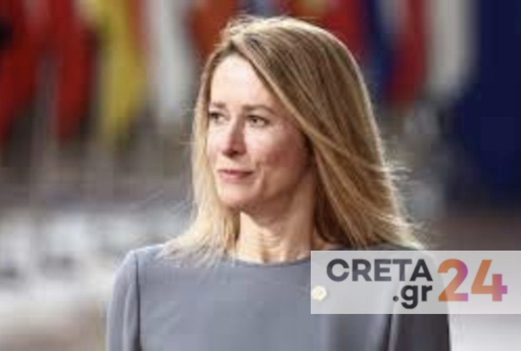 Κρήτη «ψήφισε» για τις διακοπές της η πρωθυπουργός της Εσθονίας