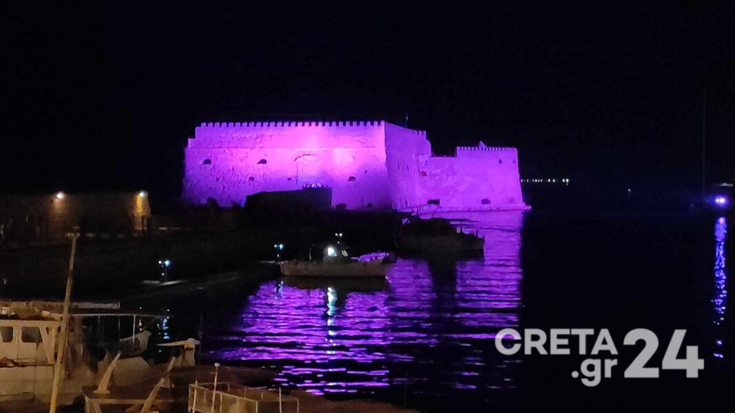 Στα ροζ φωτίστηκε το ενετικό Φρούριο του Κούλε για την Παγκόσμια Ημέρα Πρόληψης κατά του Καρκίνου του Μαστού