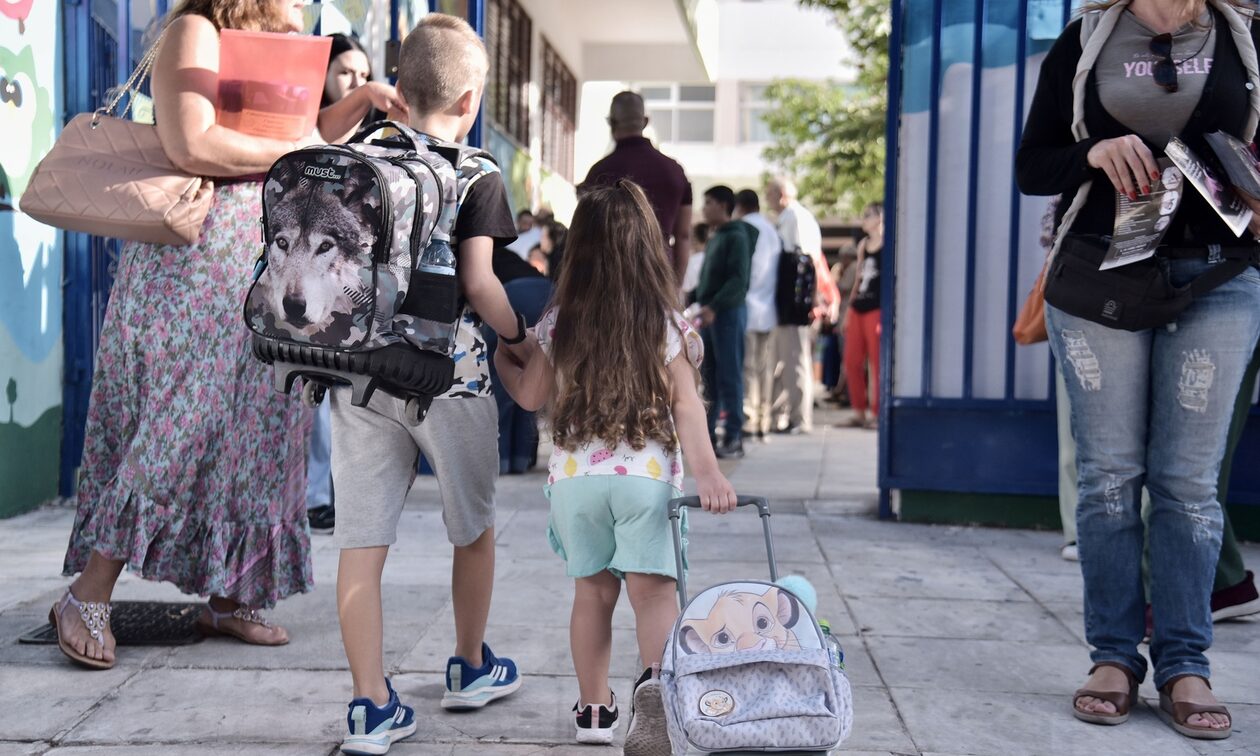 Ατομικό Δελτίο Υγείας Μαθητή: Τι είναι και πώς το στέλονουν οι γονείς - Ποιες τάξεις αφορά