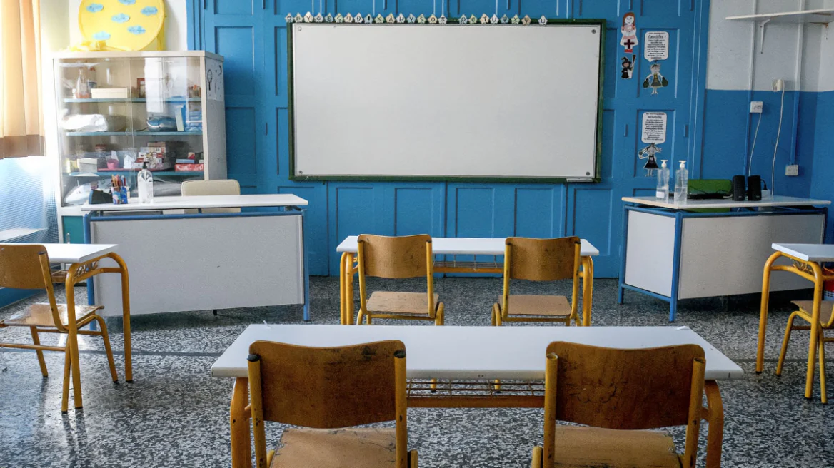 Σοκάρει μαρτυρία μαθητή - «Κάρφωσαν με κατσαβίδι παιδί μέσα στο σχολείο»