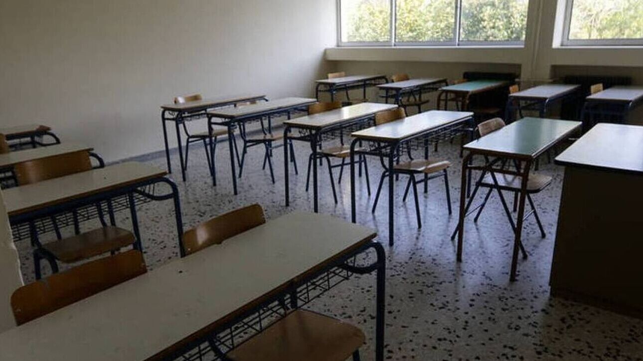 Αυτοδιοικητικές εκλογές: Πότε κλείνουν τα σχολεία